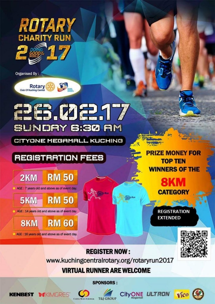 Image shows Kuching Rotary Charity Run 2017 poster and details. Photo Credit: Kuching Central Rotary.