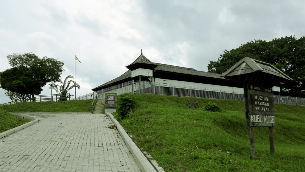 Photo of Fort Alice entrance