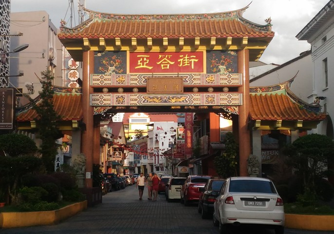 Image shows the entrance to Carpenter Street in Kuching